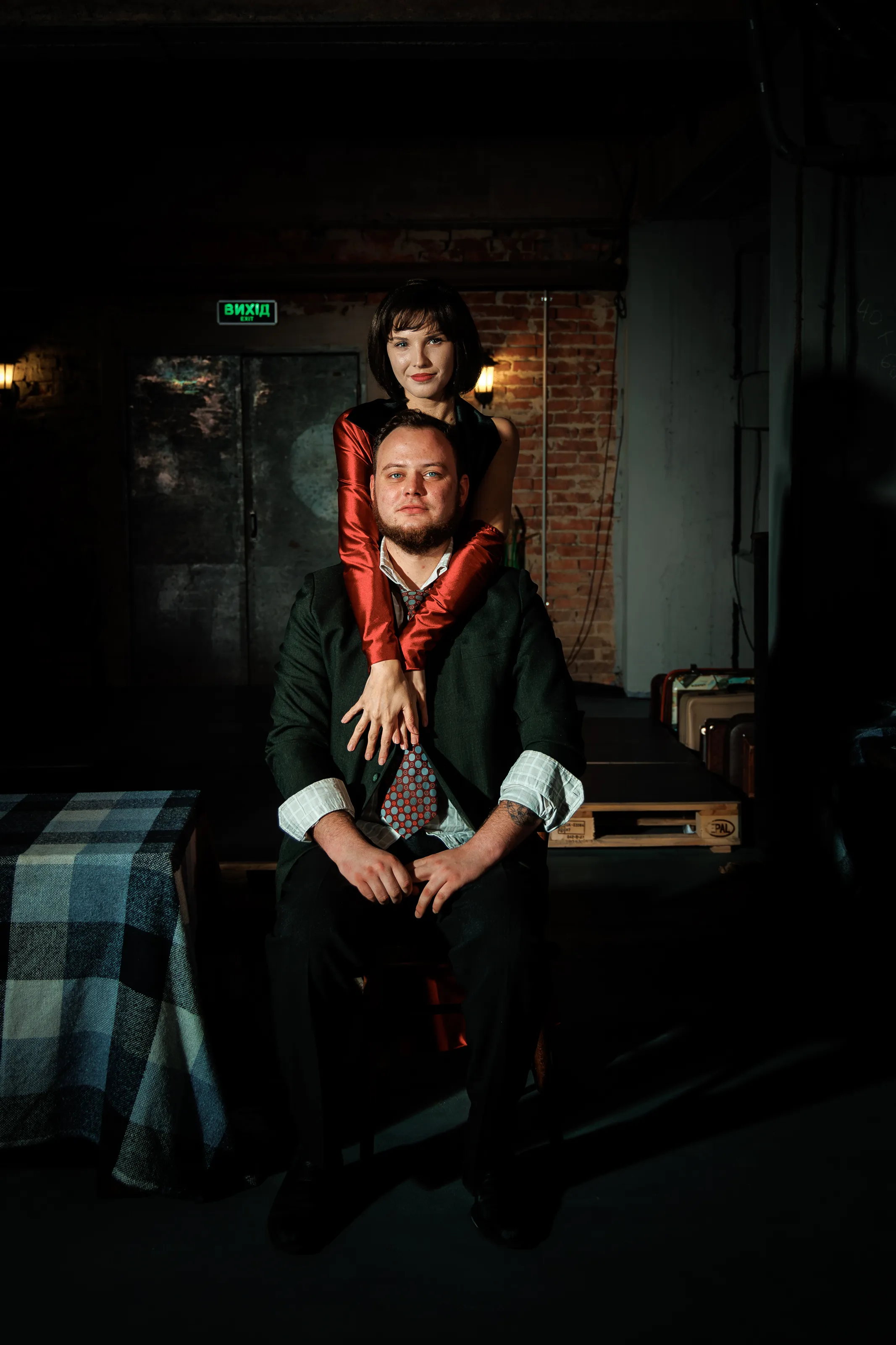 Ідеальний раб